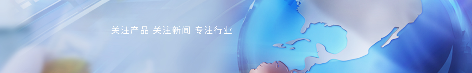 HRC820B涂層測(cè)厚儀在汽車船舶制造領(lǐng)域的應(yīng)用_標(biāo)準(zhǔn)光源箱|對(duì)色燈箱|色差儀|光澤度儀|涂層測(cè)厚儀_HRC大品牌生產(chǎn)廠家